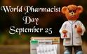 Ο ΠΦΣ για την Παγκόσμια Hμέρα Φαρμακοποιού