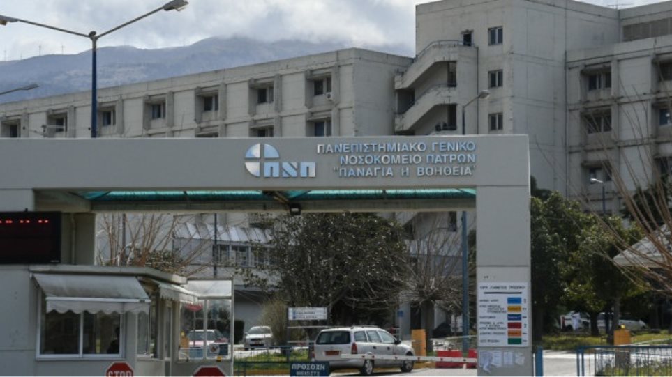 Στο νοσοκομείο του Ρίου 36χρονος από τσίμπημα «μαύρης χήρας» - Φωτογραφία 1