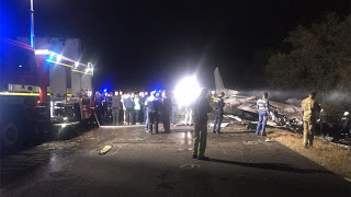 Συντριβή αεροσκάφους στην Ουκρανία: Μιλούν για μηχανική βλάβη - 25 οι νεκροί - Φωτογραφία 1