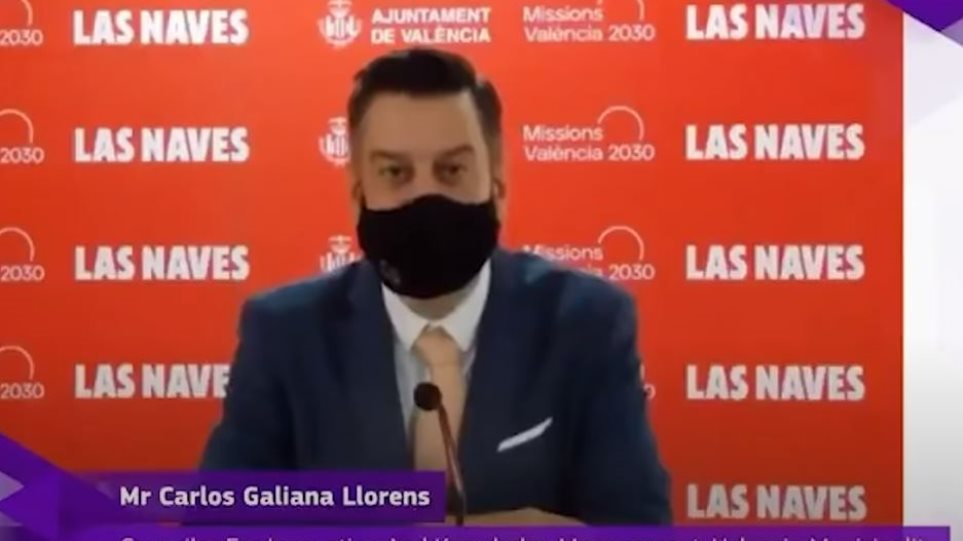 Ισπανία: Αντιδήμαρχος κρύφτηκε πίσω από τη μάσκα για να μιλήσει Αγγλικά που δεν γνώριζε - Φωτογραφία 1