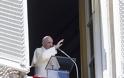 Δεν θα συναντήσει τον Πομπέο ο πάπας λόγω... παρέμβασης των ΗΠΑ