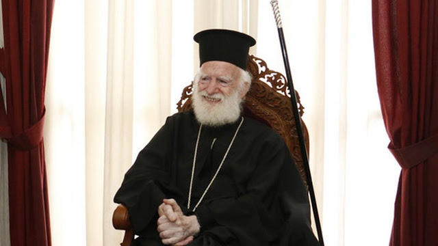 Ιατρικό Ανακοινωθέν για τον Αρχιεπίσκοπο Κρήτης Ειρηναίος - Φωτογραφία 1