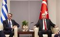 Έρχονται κρίσιμες ώρες με την Τουρκία! Η διπλωματική διαπραγμάτευση – παγίδα, που στήνει ο Ερντογάν και οι αλυσιδωτές αντιδράσεις σε Αιγαίο, Έβρο και Κύπρο