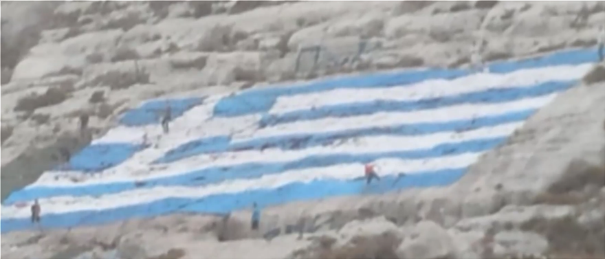 Τουρκική δολιοφθορά στο Καστελόριζο: Έρευνες για τη βεβήλωση της ελληνικής σημαίας - Φωτογραφία 1