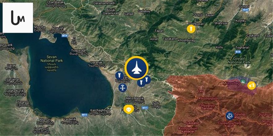 Αρμενία: «Τουρκικό F-16 κατέρριψε αρμένικο μαχητικό» ΒΙΝΤΕΟ - Φωτογραφία 1