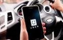 Δικαιώθηκε η Uber: Παίρνει «πίσω» την άδεια λειτουργίας της στο Λονδίνο