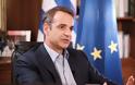 Μητσοτάκης: Η Ευρώπη κατανοεί καλύτερα τώρα τα προβλήματα στην Ανατολική Μεσόγειο