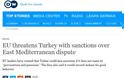ΕΕ-Τουρκία: Πώς διαβάζουν τα διεθνή ΜΜΕ τη συμφωνία στη Σύνοδο Κορυφής - Φωτογραφία 3