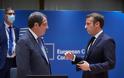 Σύνοδος Κορυφής: Τι αναφέρει το κείμενο συμπερασμάτων για τις σχέσεις Τουρκίας - ΕΕ και την κατάσταση στην Ανατολική Μεσόγειο