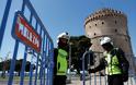 Πώς η Θεσσαλονίκη κερδίζει το στοίχημα και είναι ...Covid-Free - Oι ειδικοί εξηγούν