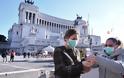 Ιταλία: Η κυβέρνηση εξετάζει την καθολική χρήση μάσκας μετά την αύξηση των κρουσμάτων