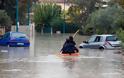 Χάος σε Γαλλία και Ιταλία από τις κατακλυσμιαίες βροχές