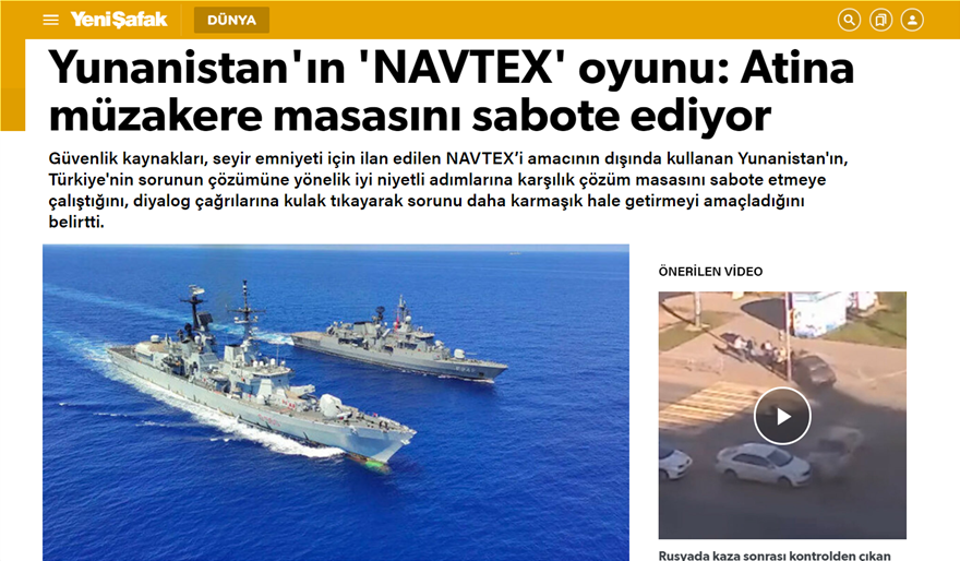 Yeni Safak: Παιχνίδι της Ελλάδας με τις «NAVTEX» - Φωτογραφία 3