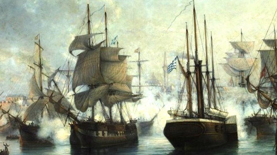 Σεπτέμβριος 1827 η ναυμαχία της Ιτέας και η πανωλεθρία του τουρκικού στόλου - Φωτογραφία 1