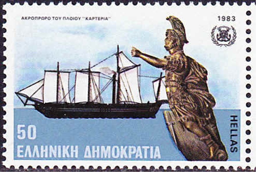 Σεπτέμβριος 1827 η ναυμαχία της Ιτέας και η πανωλεθρία του τουρκικού στόλου - Φωτογραφία 3