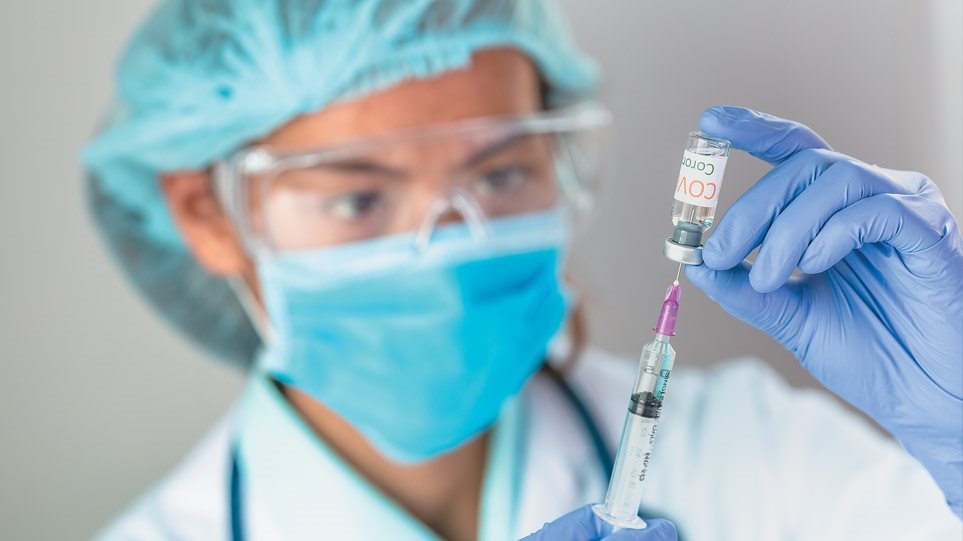 Γερμανοί επιστήμονες: Σε δύο χρόνια η επιστροφή στην κανονικότητα από την κυκλοφορία εμβολίου για τον κορωνοϊό - Φωτογραφία 1
