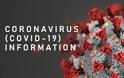 Ηλίας Μόσιαλος:  Ο συσχετισμός μεταξύ ιικου φορτίου του COVID-19 και της λοίμωξης. Ποσο βαριά θα κολλήσουμε;