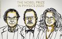 Με το Νόμπελ Φυσικής 2020 τιμήθηκαν οι Πένροουζ, Γκέντσελ και Γκεζ