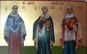 Την Κυριακή 11 Οκτωβρίου, γιορτάζουν οι Τρείς Άγιες Ανάργυρες Ιατροί, Ζηναΐδα, Φιλονίλλα και Ερμιόνη.
