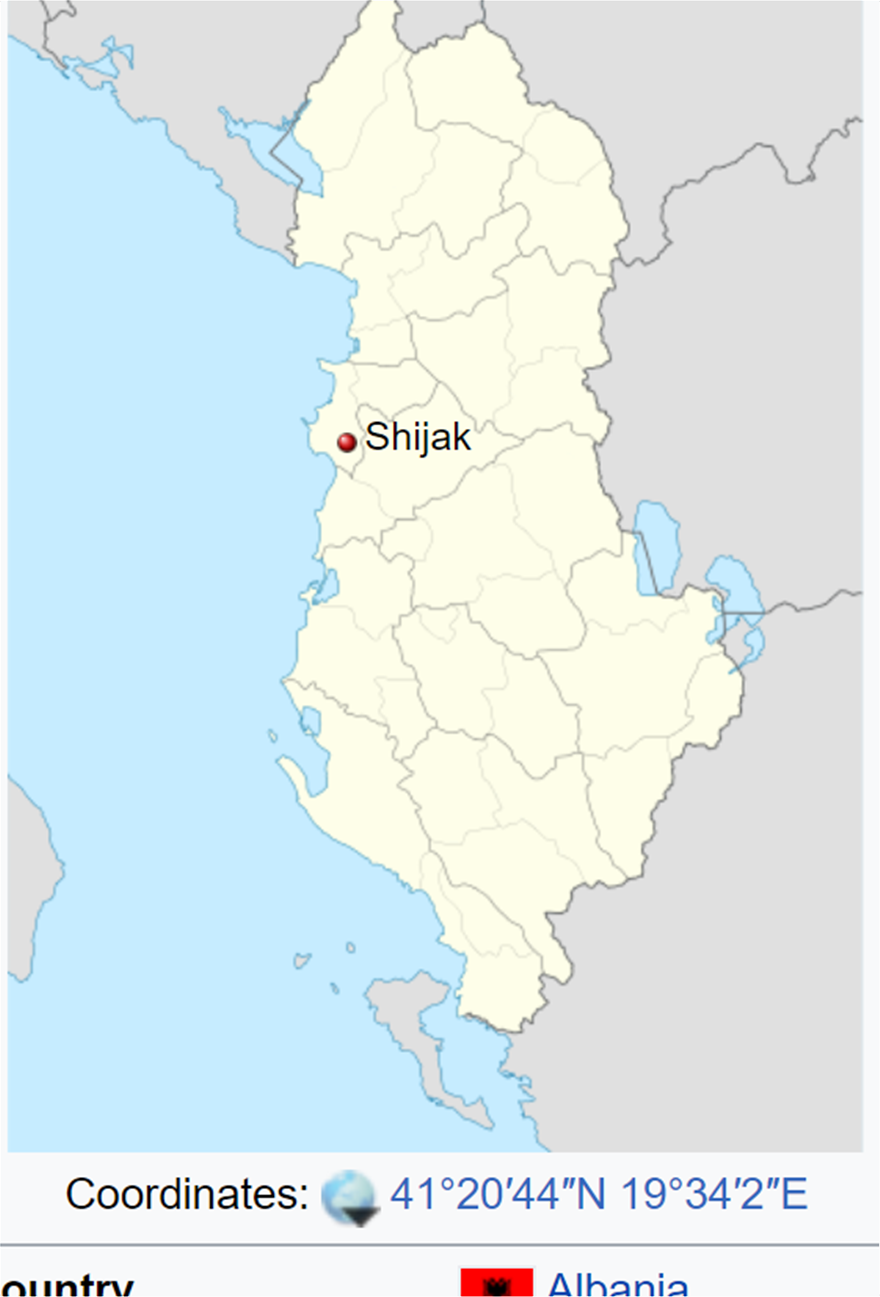 Σεισμός τώρα στην Αλβανία: 4,5 Ρίχτερ ταρακούνησαν την πόλη Σιγιάκ - Φωτογραφία 3