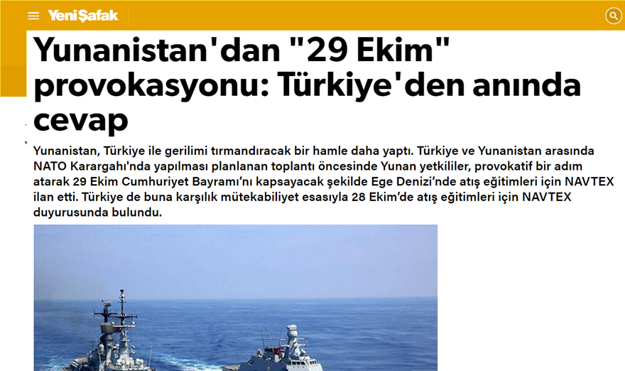 Γενί Σαφάκ: Γιατί εκδόθηκε τουρκική Navtex ανήμερα της ελληνικής Εθνικής Επετείου της 28ης Οκτώβριου - Φωτογραφία 2