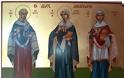 Την Κυριακή 11 Οκτωβρίου, γιορτάζουν οι Τρείς Άγιες Ανάργυρες Ιατροί, Ζηναΐδα, Φιλονίλλα και Ερμιόνη.