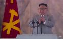 Κιμ Γιονγκ Ουν: Αποτρέψαμε τον κορωνοϊό γιατί είμαστε σοσιαλιστές - Φωτογραφία 3