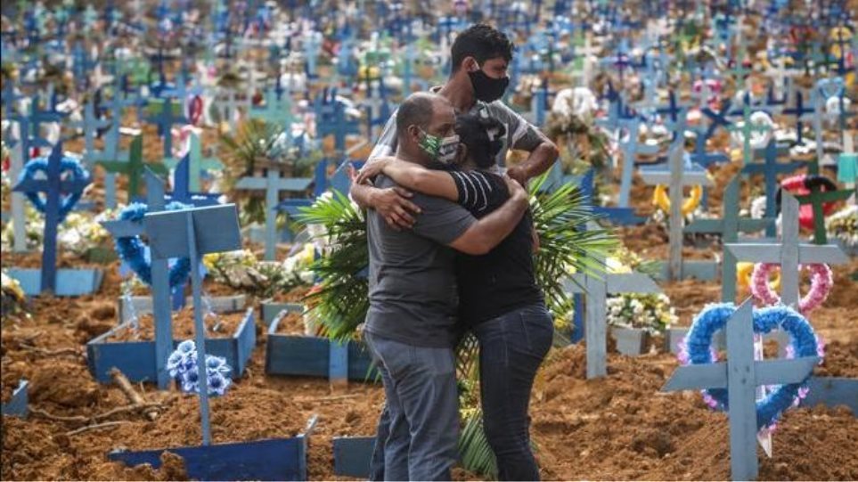 «Σαρώνει» τη Λατινική Αμερική ο κορωνοϊός - Πάνω από 150.000 οι νεκροί στη Βραζιλία - Φωτογραφία 1