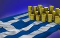 Νέα ρεκόρ χτυπούν τα ελληνικά ομόλογα - Εκρηκτικό ράλι σε όλη την καμπύλη, στο 0,88% το 10ετές