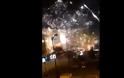 Γαλλία: Άγνωστοι επιτέθηκαν με πυροτεχνήματα σε αστυνομικό τμήμα έξω από το Παρίσι