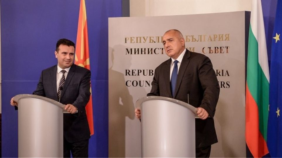 Πονοκέφαλος για τον Ζάεφ η στάση της Βουλγαρίας: Απειλεί να μπλοκάρει την έναρξη ενταξιακών διαπραγματεύσεων Σκοπίων - ΕΕ - Φωτογραφία 1