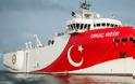 CNN TURK: Αυτοί είναι οι τέσσερις λόγοι που το Oruc Reis επέστρεψε στην Αν. Μεσόγειο