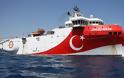 CNN TURK: Γιατί βγήκε το Oruc Reis και πάλι στην Αν. Μεσόγειο - Φωτογραφία 1
