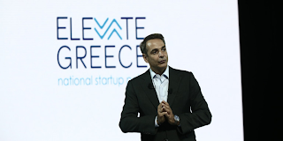 Μητσοτάκης για Elevate Greece: «Η Ελλάδα μπαίνει στον χάρτη της παγκόσμιας τεχνολογίας» [εικόνες & βίντεο] - Φωτογραφία 1