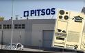 Pitsos:«Μάχη χαρακωμάτων» για να μείνει η εμβληματική  βιομηχανία στην Ελλάδα