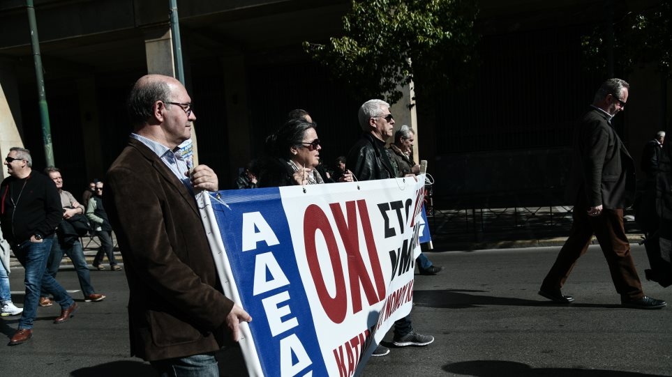 Απεργία: Δύο συγκεντρώσεις στην Αθήνα για τη δημόσια υγεία - Κανονικά τα μέσα μαζικής μεταφοράς - Φωτογραφία 1