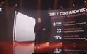Η AMD αποκάλυψε τη Zen 3 αρχιτεκτονική & 4 CPUs - Φωτογραφία 2