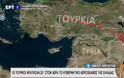 Τούρκοι κράτησαν στον αέρα για 20 λεπτά το αεροσκάφος που μετέφερε τον Δένδια - Φωτογραφία 1