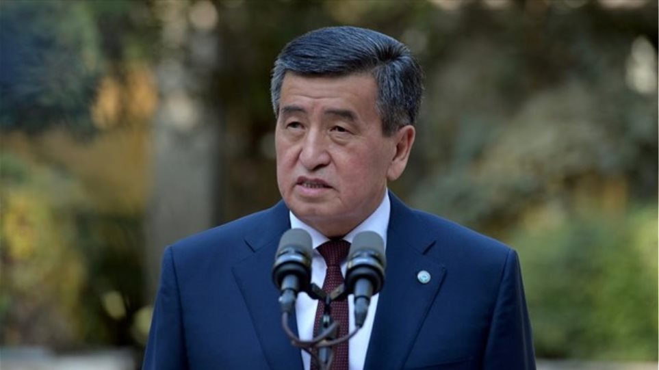 Κιργιστάν: Παραιτήθηκε ο πρόεδρος Ζεενμπέκοφ - Φωτογραφία 1