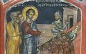 Τέσσερεις Ρωμαίοι εκατόνταρχοι που αναφέρονται στην Καινή Διαθήκη