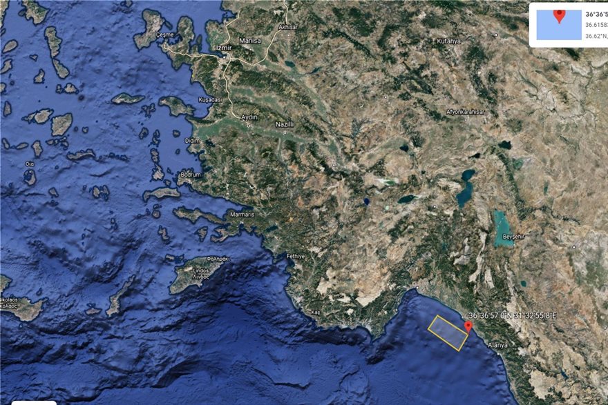 Συνεχίζουν τις προκλήσεις οι Τούρκοι: Τρεις νέες Navtex σε Αιγαίο και Μεσόγειο - χάρτες - Φωτογραφία 3