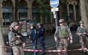 Τρομοκρατική επίθεση στο Παρίσι: Ένοπλος αποκεφάλισε άντρα φωνάζοντας «Αλλάχου Ακμπάρ»