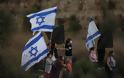 ΟΗΕ: Το Ισραήλ εμποδίζει τις έρευνες μελών της Ύπατης Αρμοστείας