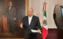Μεξικό: «Πυρά» του προέδρου για τον ρόλο της δίωξης ναρκωτικών των ΗΠΑ στη χώρα του