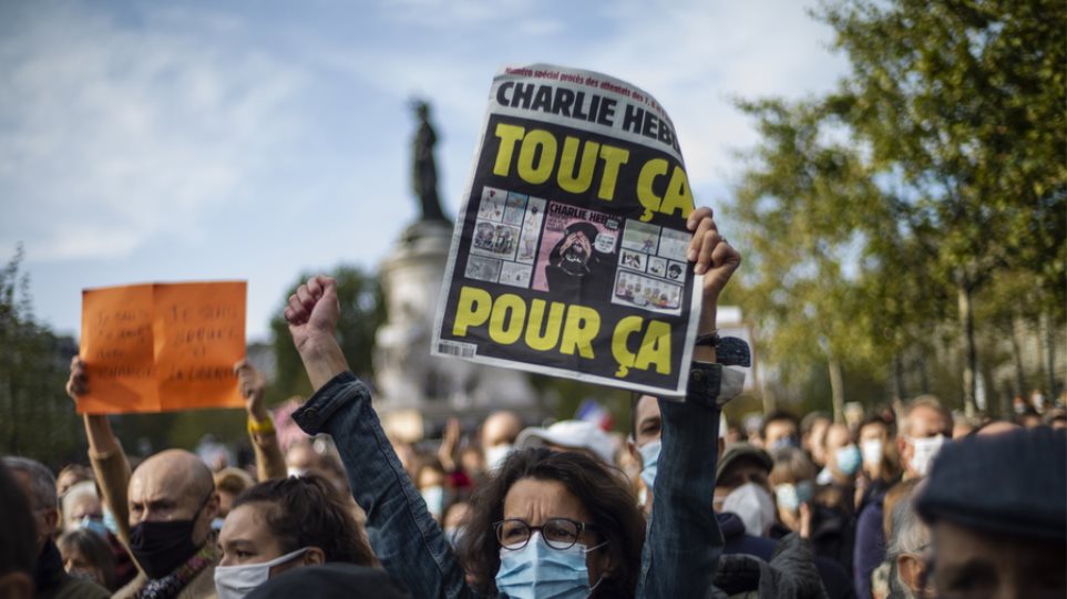 Γαλλία: Νέες συλλήψεις για τον αποκεφαλισμό του Σαμιέλ Πατί - Φωτογραφία 1