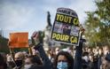 Γαλλία: Νέες συλλήψεις για τον αποκεφαλισμό του Σαμιέλ Πατί