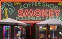 Ολλανδία: «Χαλαρώστε» λέει η κυβέρνηση για τη χρήση μαριχουάνας στο lockdown