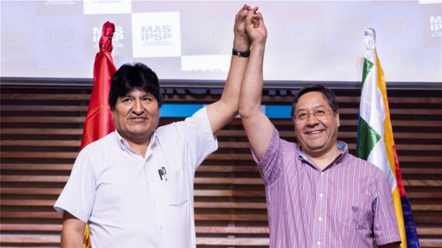 Βολιβία: Νέος πρόεδρος ο Λουίς Άρσε - Φωτογραφία 2