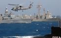 Στο Βόρειο Αιγαίο πλοία του τουρκικού πολεμικού ναυτικού - Σε επαγρύπνηση οι ελληνικές δυνάμεις