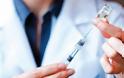 ΠΦΣ: Δελτίο τύπου για αντιγριπικό εμβολιασμό 2020